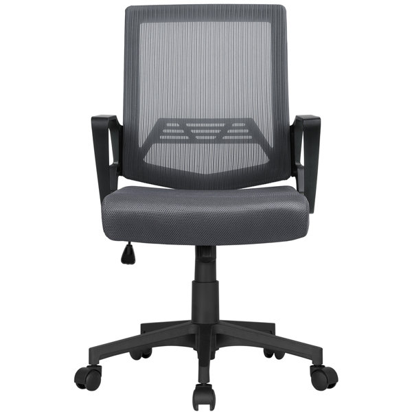 Habitat mesh mid back deals ergonomic office chair